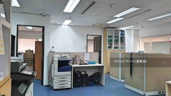 Fortune Centre (D7), Office #213033951